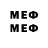 Марки N-bome 1500мкг Rem Dif