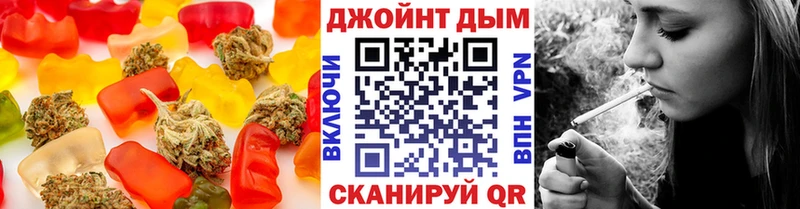 мориарти как зайти  где купить наркотик  Пролетарск  Еда ТГК марихуана 