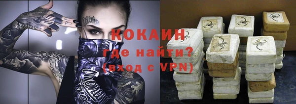 кокс Заволжье