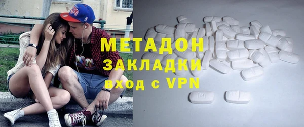 круглые Шадринск