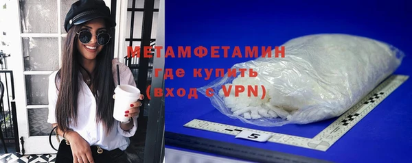 наркотики Заволжск