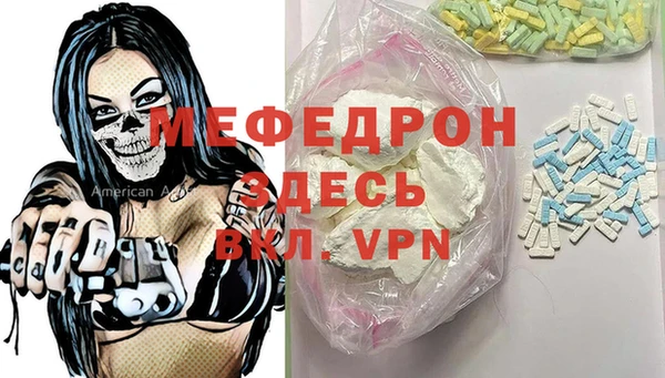 кокс Заволжье