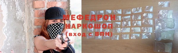 кокс Заволжье