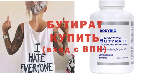 кокс Заволжье