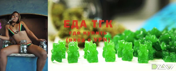 а пвп мука Зеленодольск