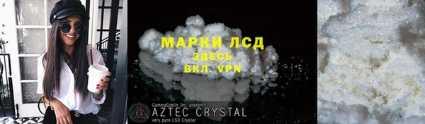 MDMA Заводоуковск