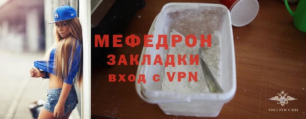 наркотики Заволжск