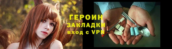 MDMA Заводоуковск