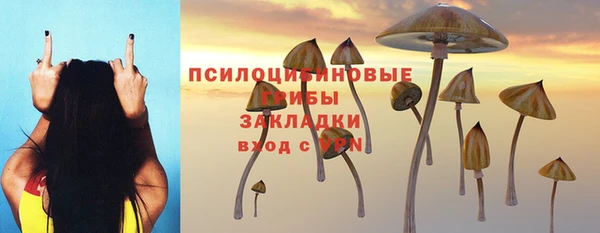 кокс Заволжье
