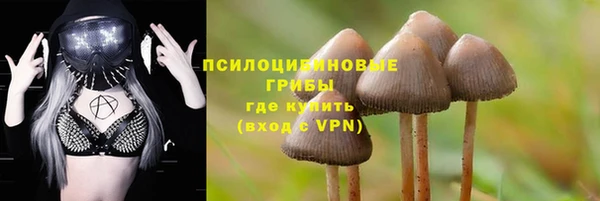 кокс Заволжье