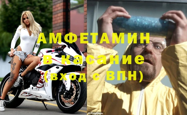 кокс Заволжье