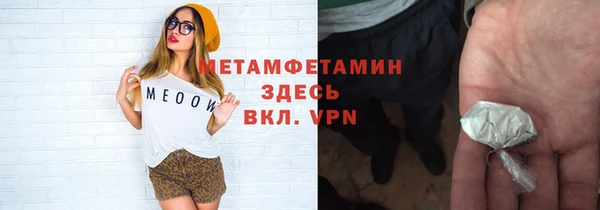 2c-b Зерноград