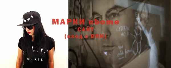 кокс Заволжье