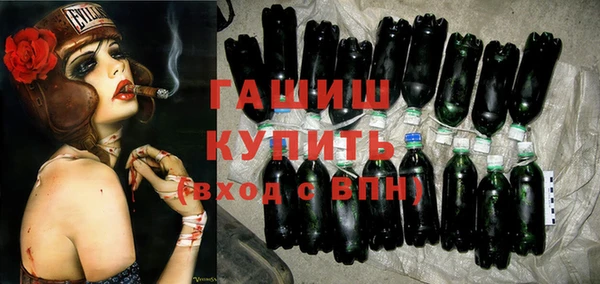 MDMA Заводоуковск