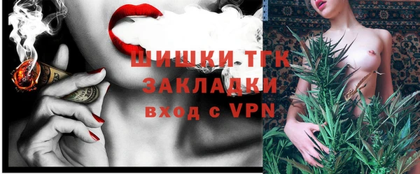 наркотики Заволжск