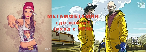 MDMA Заводоуковск