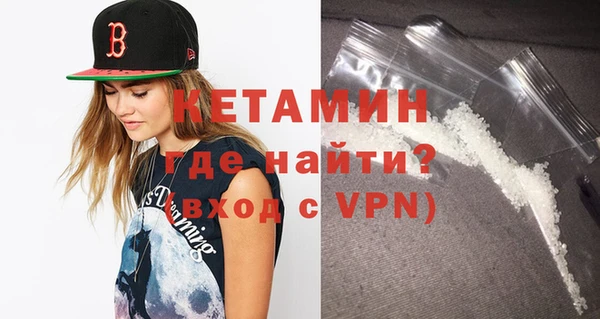 MDMA Заводоуковск