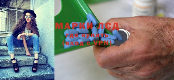 гашиш Шарыпово