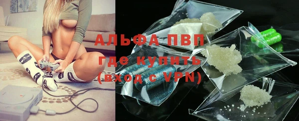 кокс Заволжье