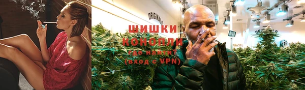 наркотики Заволжск