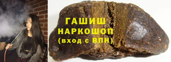 а пвп мука Зеленодольск